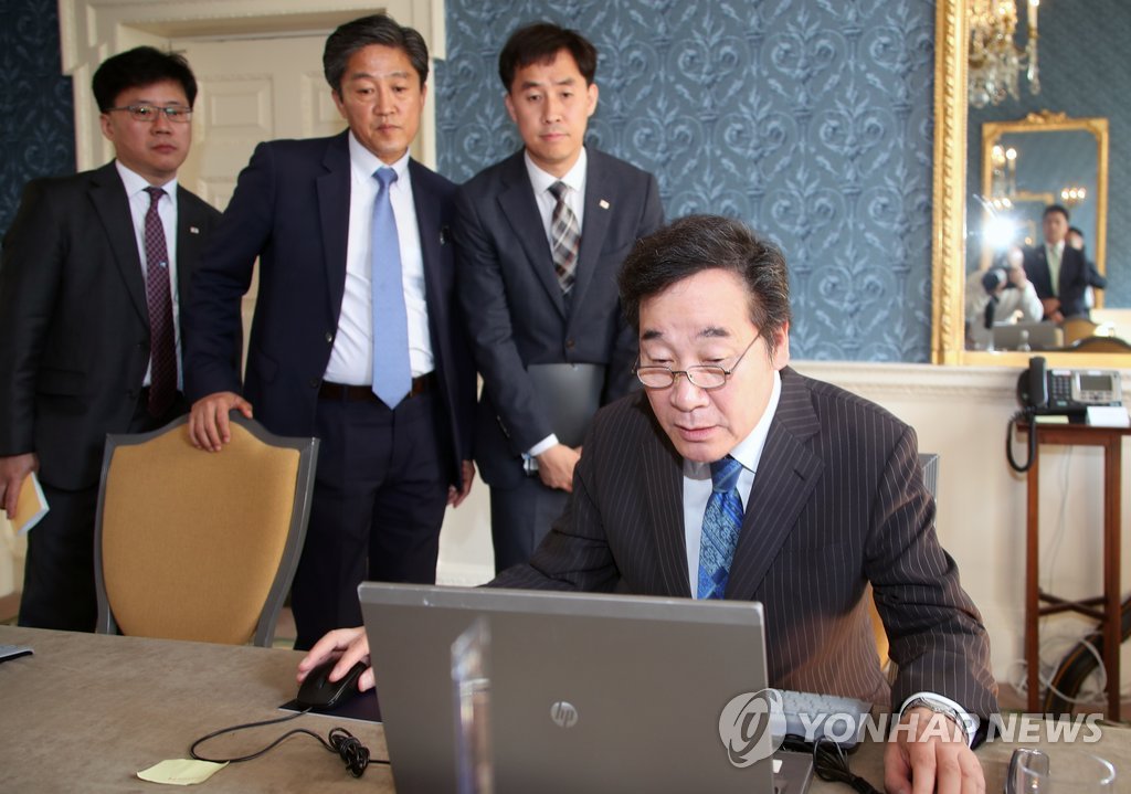 이 총리, '드루킹 특검법' 전자결재