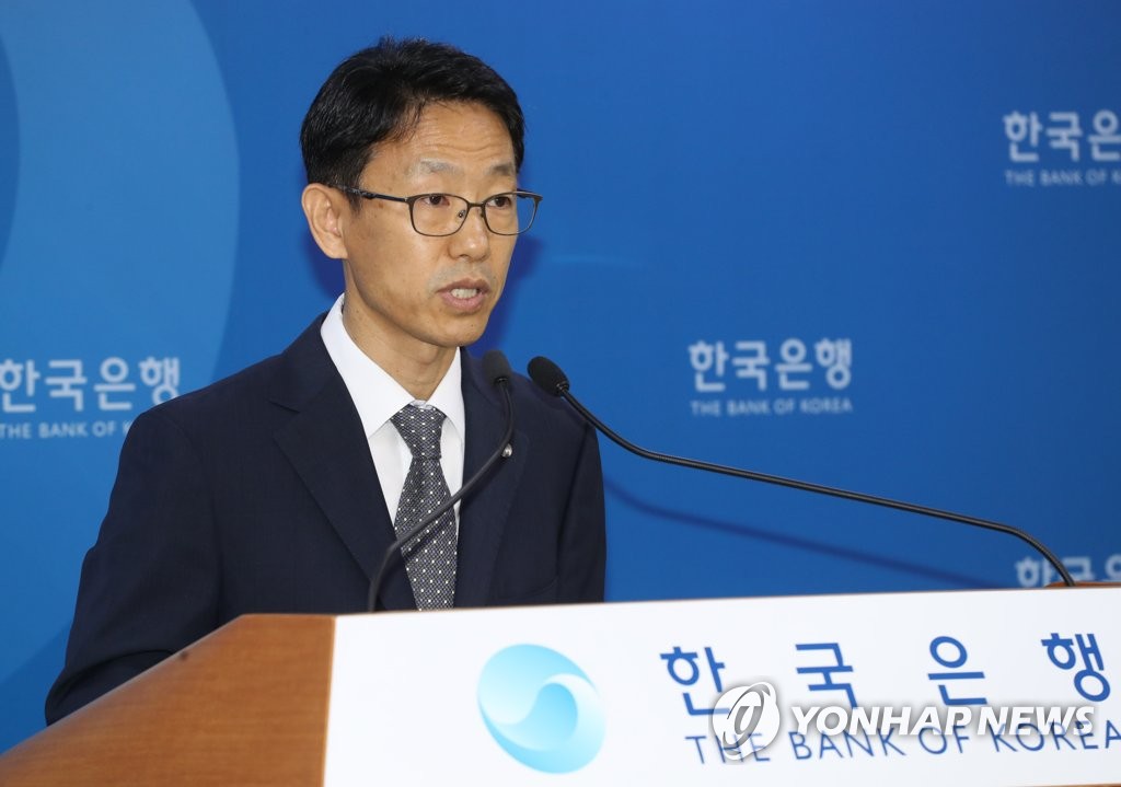 실질 국내총생산 1.0% 성장