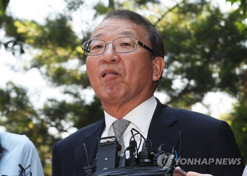 질문 듣는 양승태