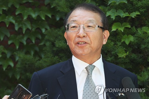'재판거래'파문 관련 입장 밝히는 양승태