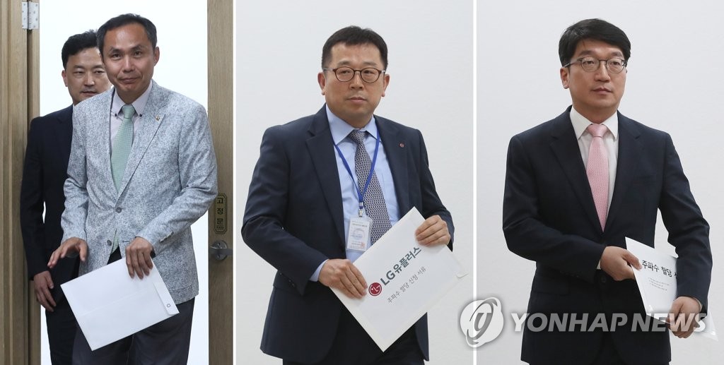 막오른 5G 주파수 전쟁