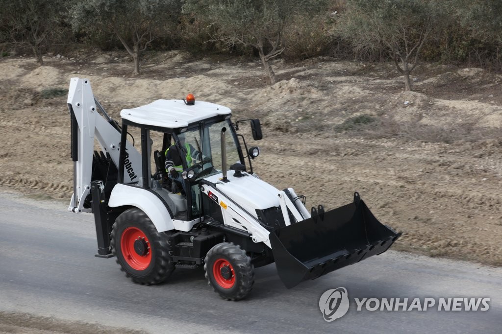 두산밥캣 백호로더