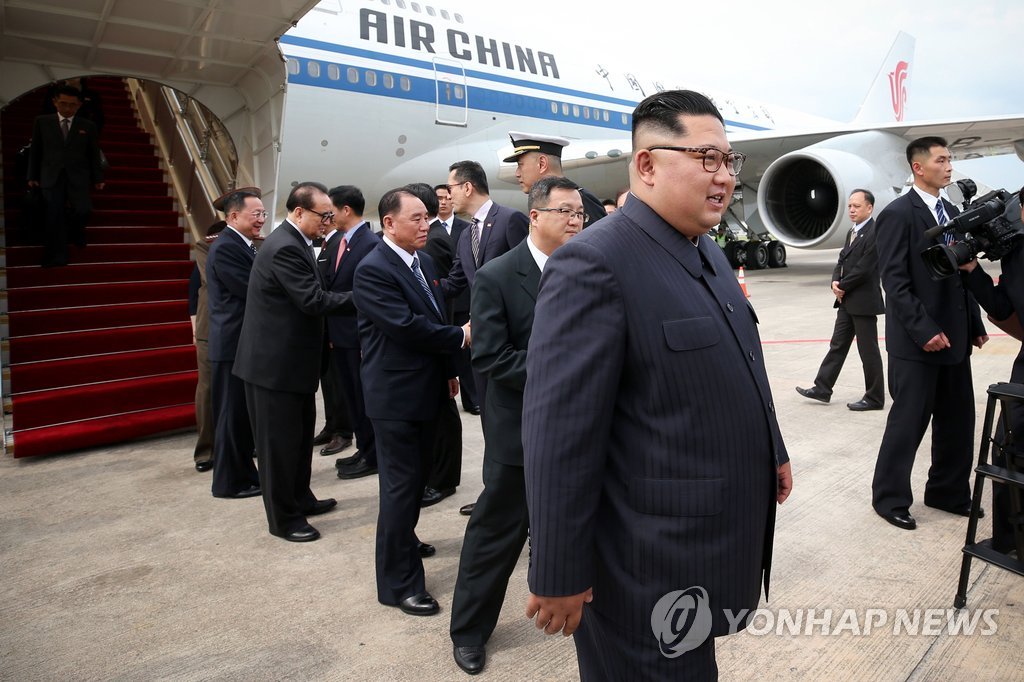 싱가포르 도착한 김정은 위원장
