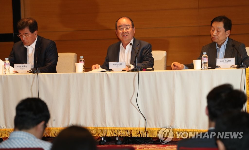 발언하는 정성립 대우조선해양 사장