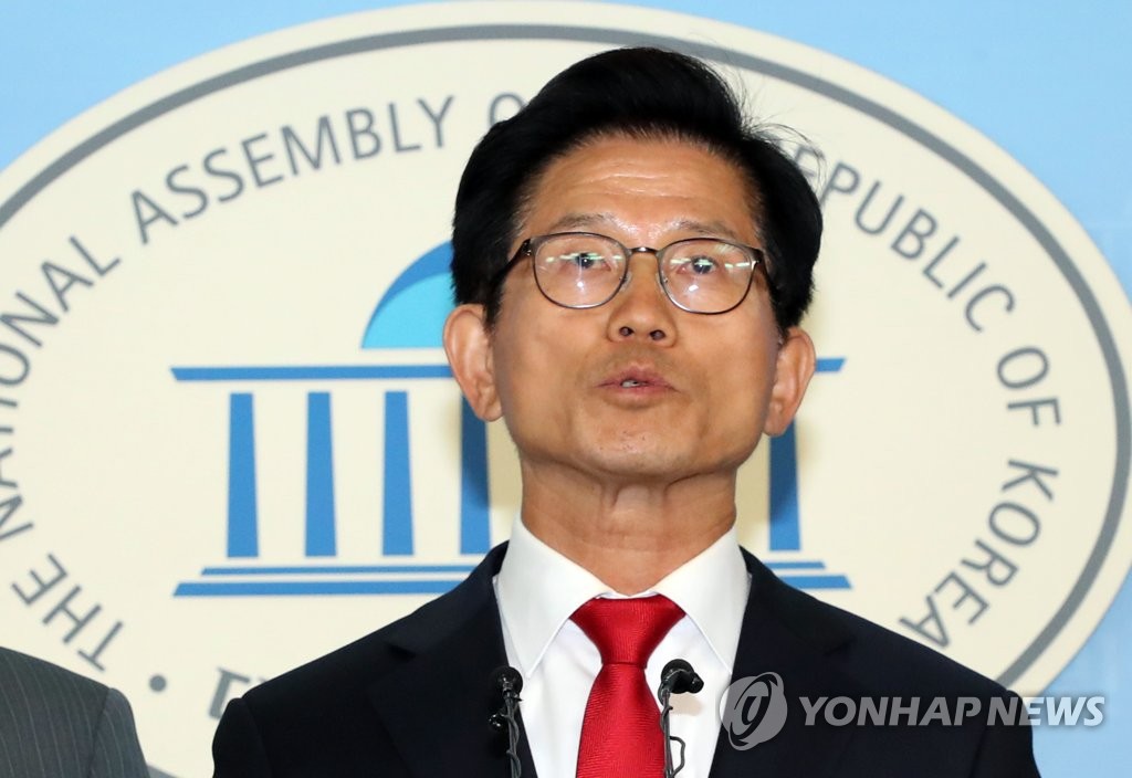 김문수 후보, 박원순 후보 고발 기자회견