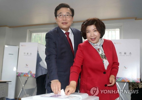 서병수 후보 부부 투표