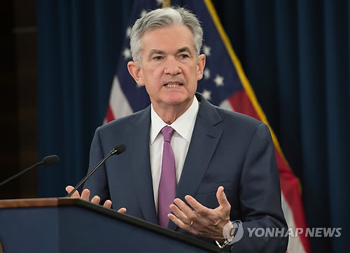 (AFP=연합뉴스 자료사진) 미국 연방준비제도(Fed) 제롬 파월 의장