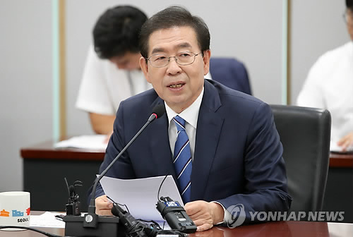 인사말하는 박원순 서울시장