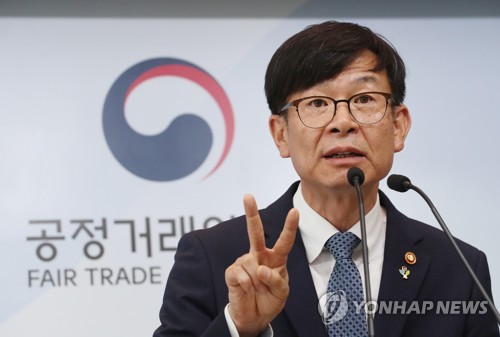 발언하는 김상조 위원장