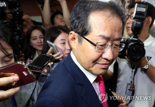 홍준표 대표 사퇴