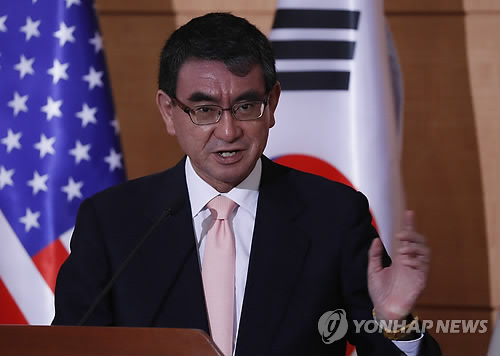 고노 日외무상 "한미훈련중단, 北비핵화조치 맞춰 진행될 문제"