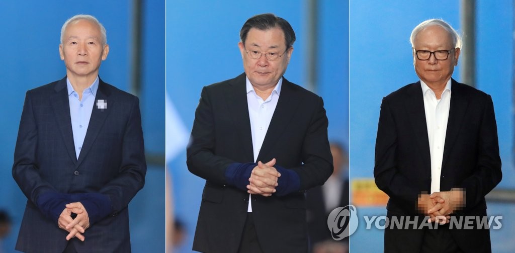 '특활비 상납' 남재준·이병기·이병호 전 국정원장