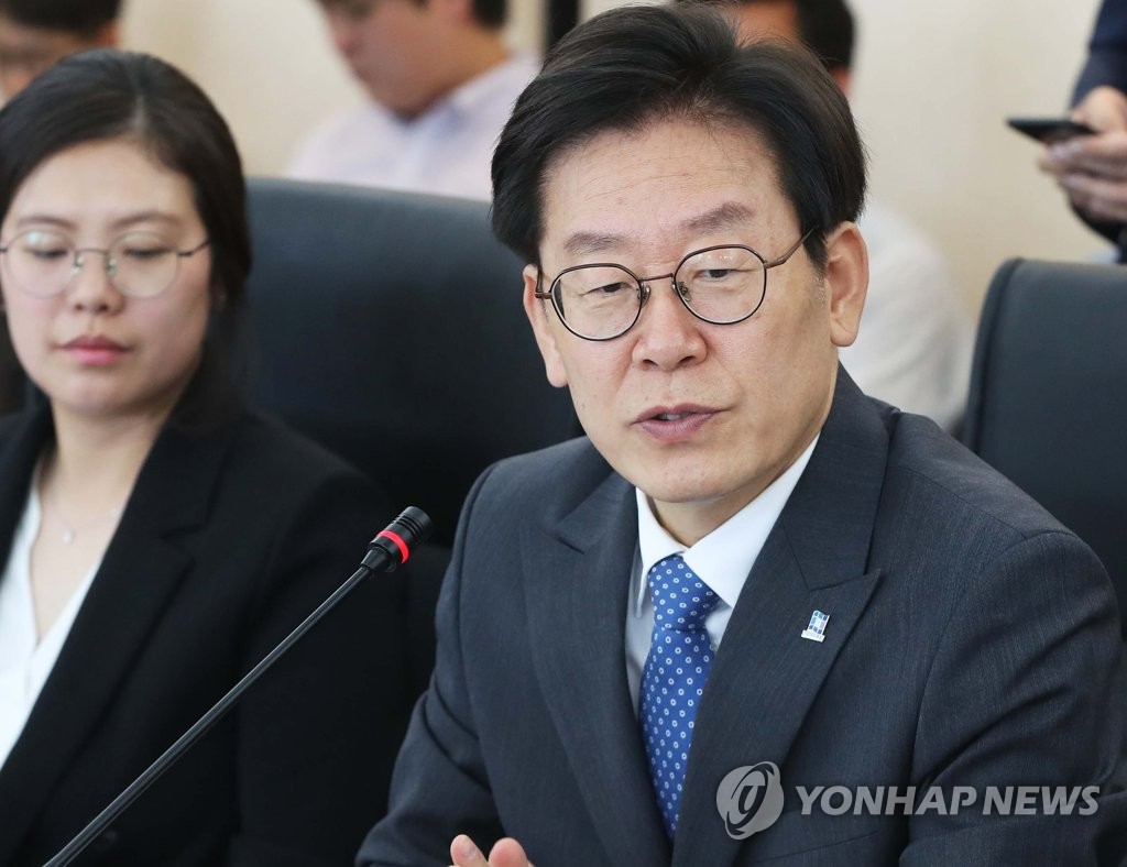 이재명 경기도지사 당선인