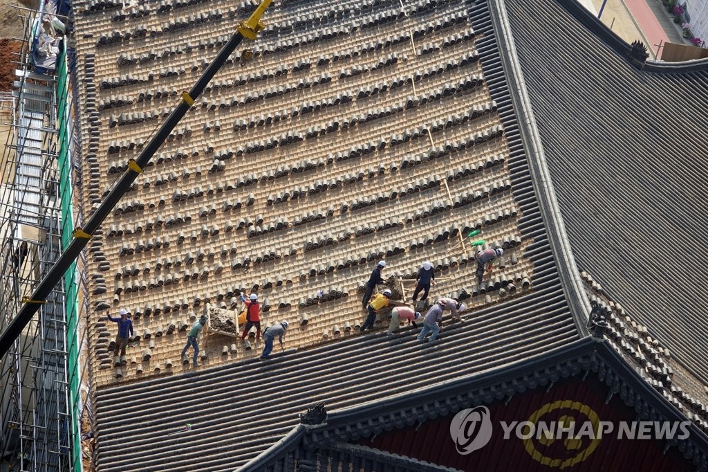 조계사 대웅전 지붕 교체