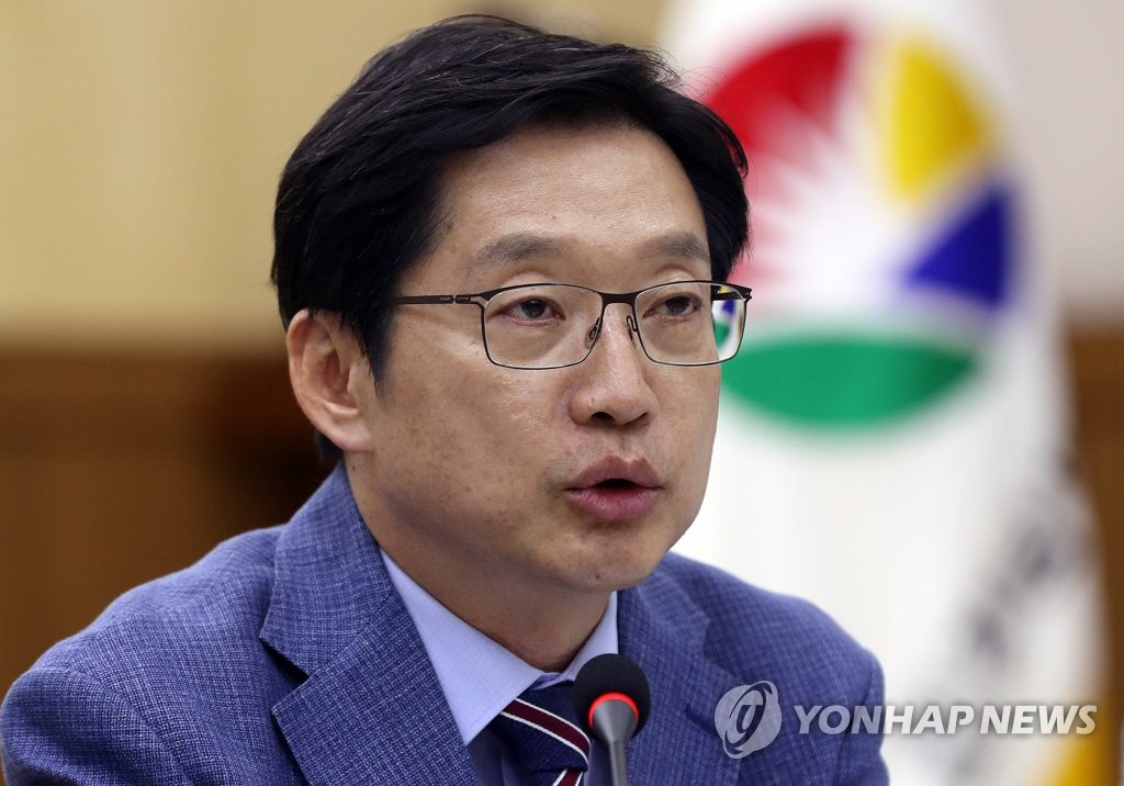 김경수 당선인이 그리는 경남은?