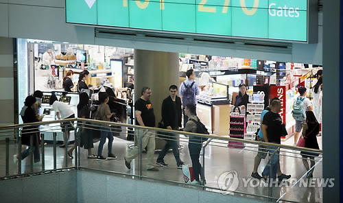 인천공항 면세점
