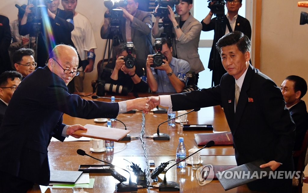 남북, 이산가족 상봉 8월 금강산 개최 합의