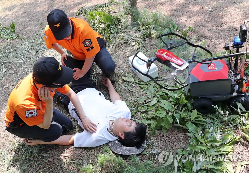 KT, 새로운 안전 플랫폼 시연