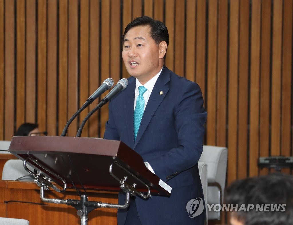정견발표하는 김관영 의원
