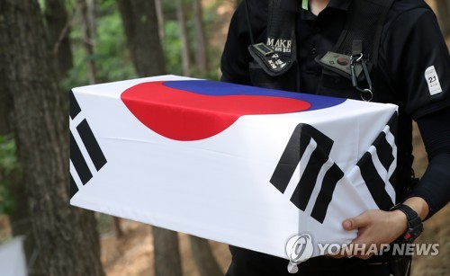 6·25 전사자 유해발굴