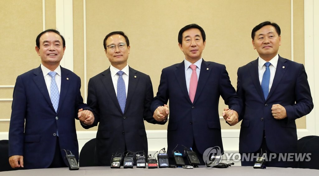 교섭단체 원내대표 한자리에..