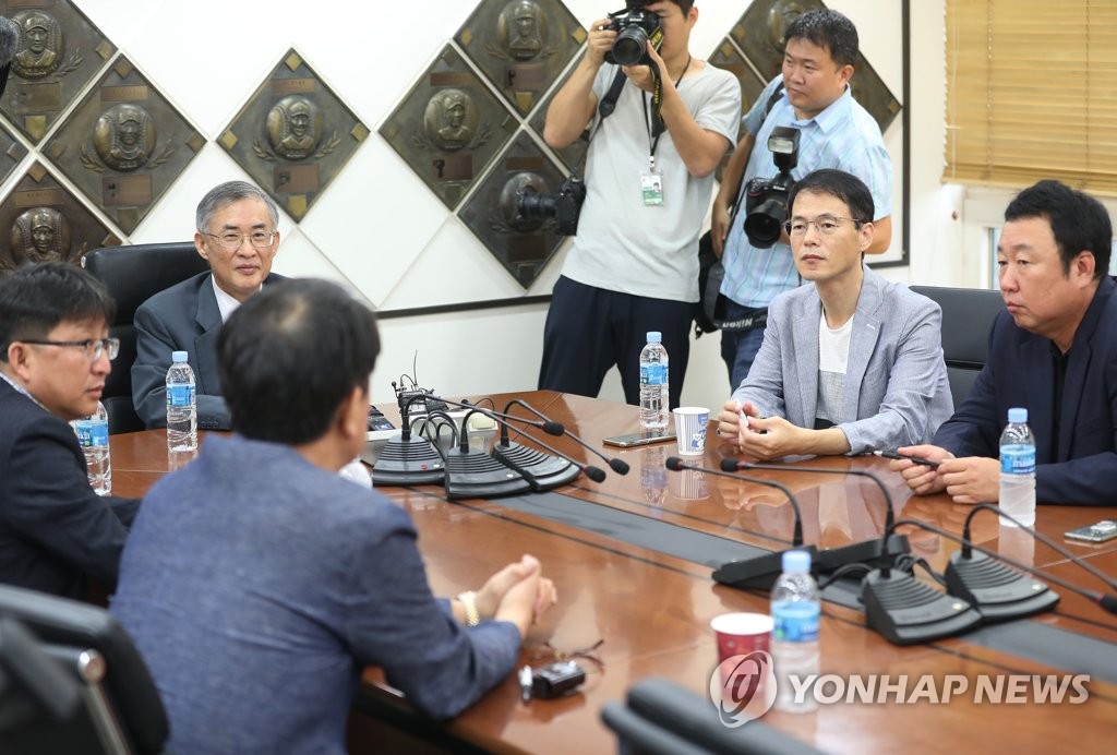 KBO 특조위 상벌위원회