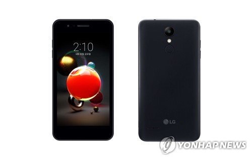 LG전자, 알뜰폰 전용 스마트폰 'X2' 출시
