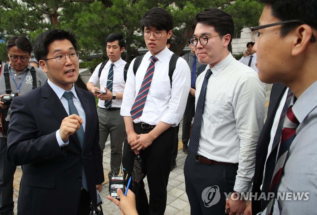 '양심적 병역거부 처벌' 사실상 위헌, 대화하는 병역거부자들