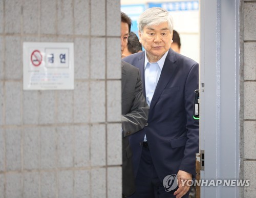검찰 조사 마친 조양호 회장