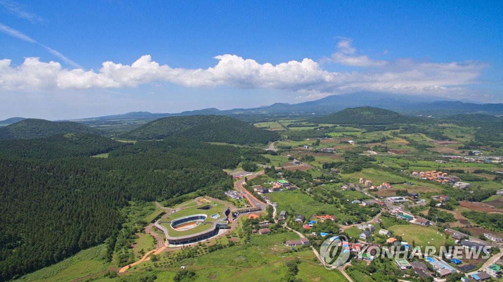 '반가워, 파아란 제주 하늘'