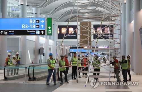 개장 앞둔 이스탄불 신공항