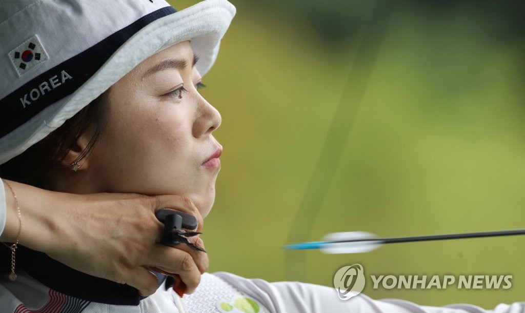양궁 장혜진