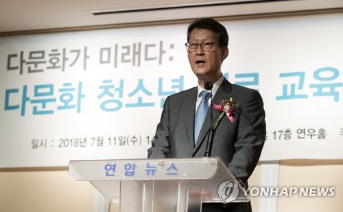 인사말하는 조성부 사장
