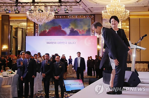 싱가포르 동포간담회 참석한 문 대통령