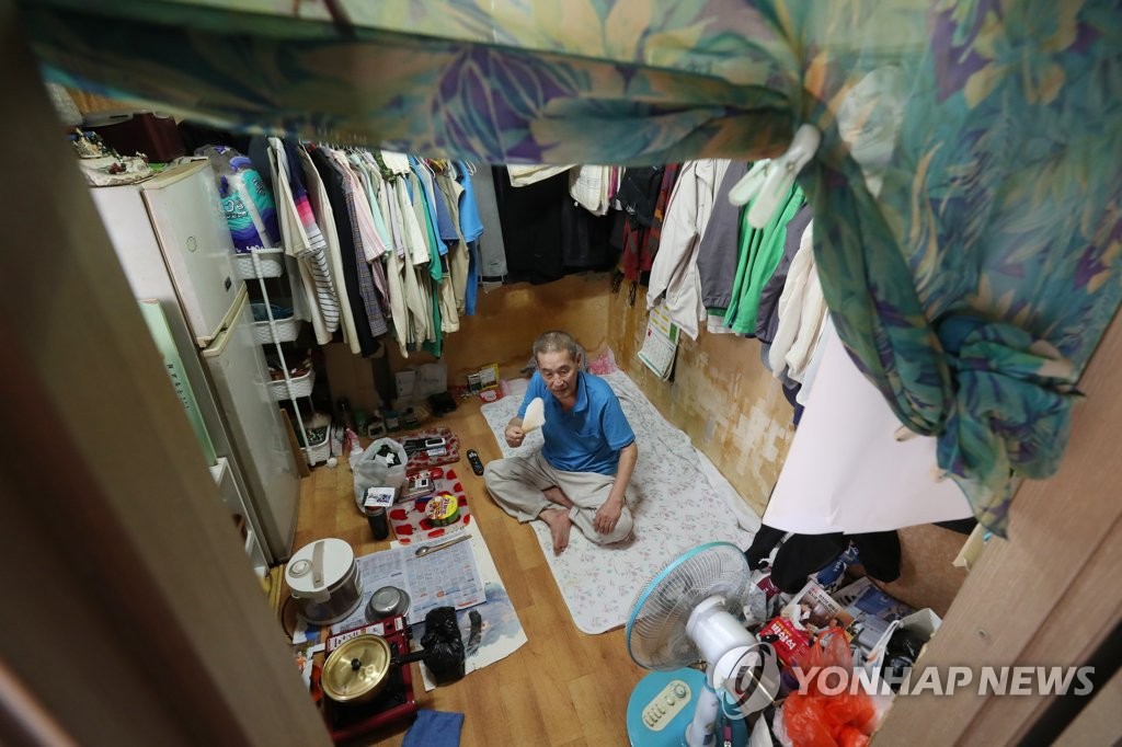 폭염과 사투 벌이는 쪽방촌