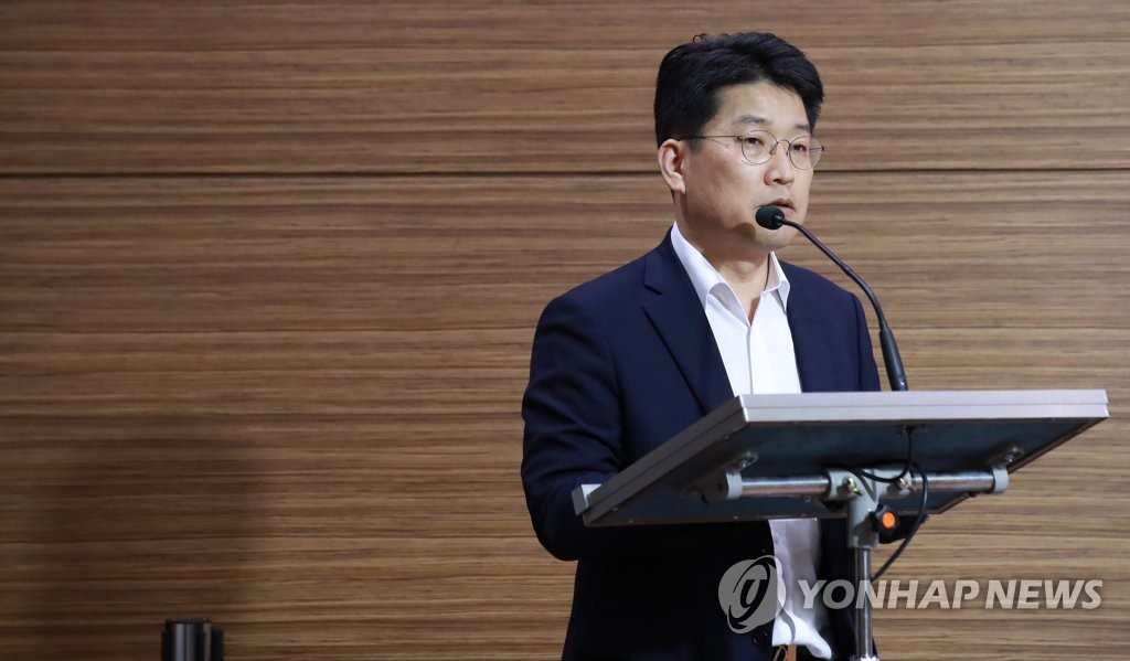 계엄령 문건 수사 답변하는 법무관리관