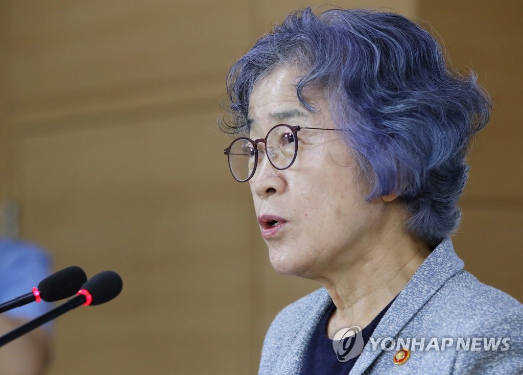 공공기관 해외 출장 지원 실태 점검 결과 발표