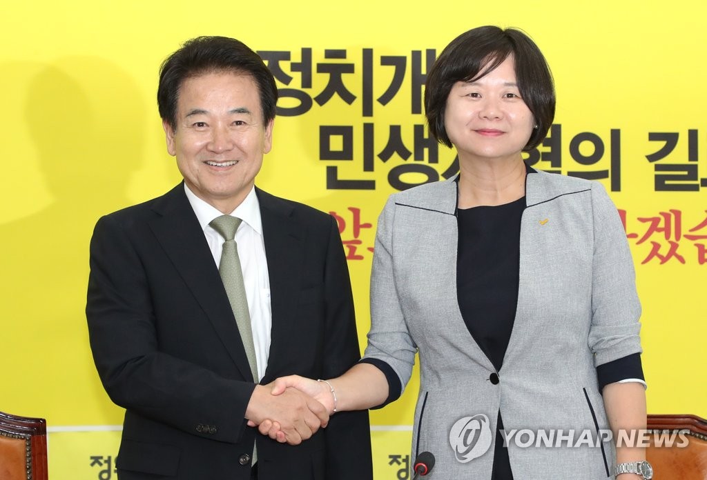 정의당 이정미 예방한 정동영 대표