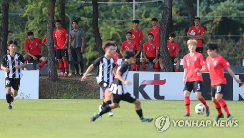 '여자대표팀 실력이 궁금해'