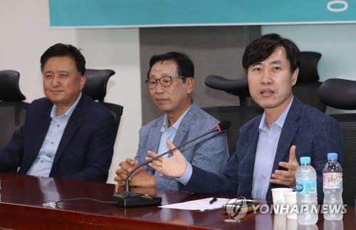 당대표 후보 초청 토론회에서 인사말하는 하태경
