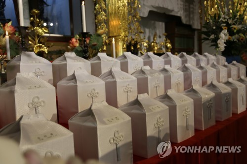 강제연행 희생자 유골 35구 귀향길…日사찰서 열린 추모법회