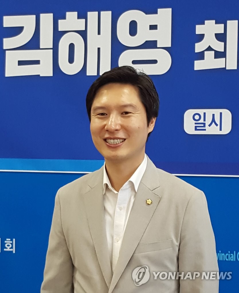 경남 방문한 김해영 의원