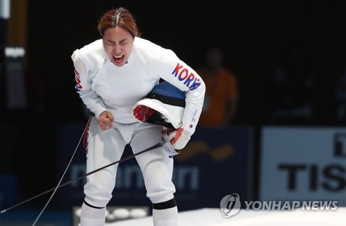 강영미