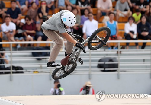 춘천국제레저대회 액션 스포츠