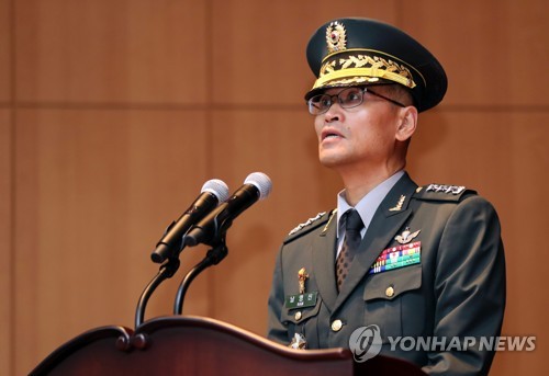 취임사 하는 남영신 초대 군사안보지원사령관