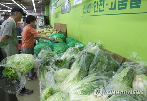 추석물가 불안