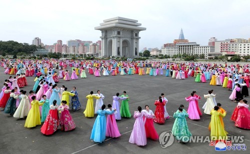 북한정권수립 70주년 기념 무도회
