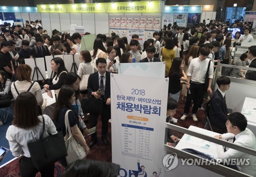'내가 갈 곳은'
