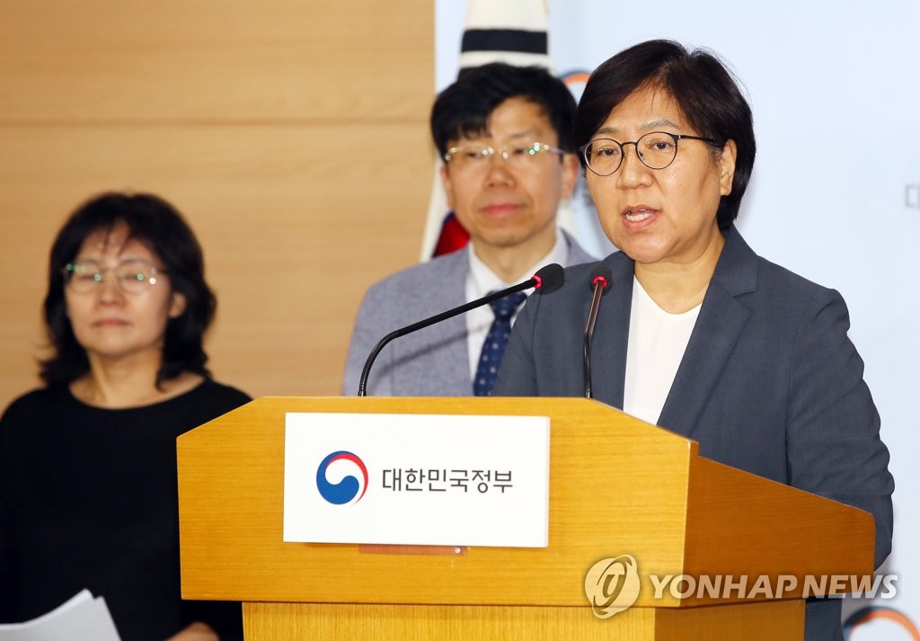 3년여만에 메르스 환자 발생에 정부 비상