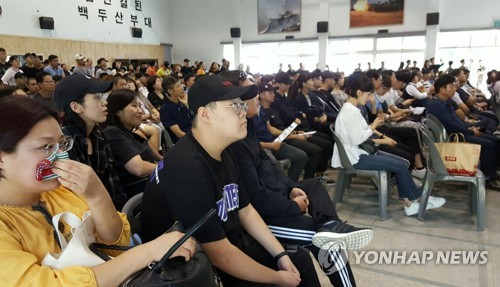 육군 21사단 현역병 입영문화제
